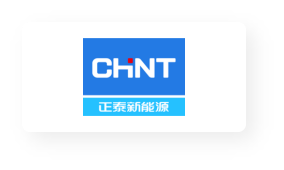 正泰新能